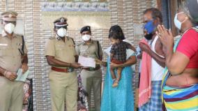 south-zone-ig-gives-rs-86-50-lakh-compensation-on-behalf-of-police-department