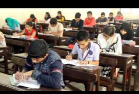 jee-examination-petition-in-pondicherry-seeking-permission-to-write-the-examination-in-the-curfew-areas