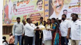 marriage-to-daughter-assistance-to-the-people-of-the-village-the-humanity-of-the-dmk-secretary-of-udagai-city