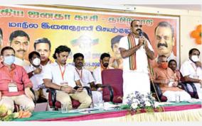 bjp-l-murugan