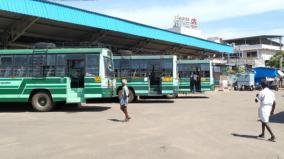 kovilpatti-low-number-of-buses-operated