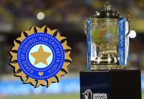 bcci-set-to-spend-around-rs-10-crore-for-20-000-plus-tests-during-ipl