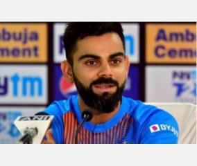 ipl-2020-virat-kohli-cricket-rcb