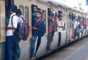 railways-to-run-20-pairs-of-special-trains-from-september-2-for-jee-neet-nda-aspirants-in-bihar