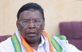 cm-narayanasamy-on-funds