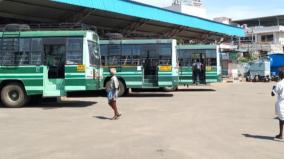 karaikudi-low-number-of-buses-operated