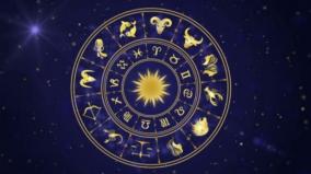 daily-horoscope