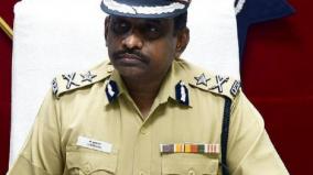 south-zone-ig-holds-meeting-in-nellai-regarding-pending-cases