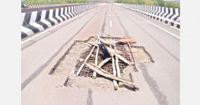 vallanaadu-bridge