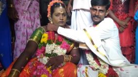 kariapatti-transgender-marries-youth-with-parents-permission