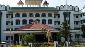rs-300-crore-fraud-case-hearing-deferred-to-sep-14