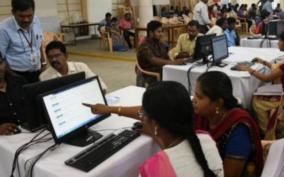 hc-quashes-plea-seeking-cancellation-of-engineering-counselling