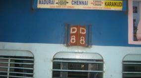 pallavan-train-timings-to-be-changed-on-september-7