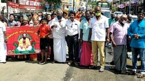 drama-artists-stage-protest-in-dindigul