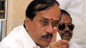 h-raja