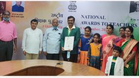 submission-to-public-school-teachers-who-work-hard-for-students-dileep-flexibility-national-award-winner