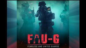 fau-g-game