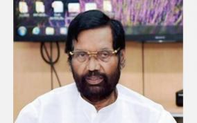 ram-vilas-paswan