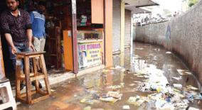 rain-at-trichy