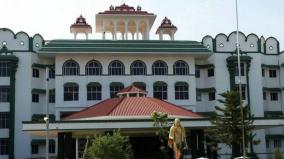 madurai-high-court