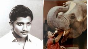 kongu-then-23