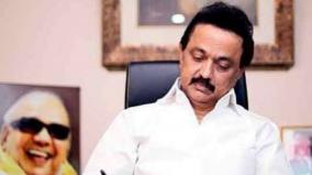 mk-stalin-writes-letter-to-partymen