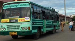 tutucorin-chennai-bus-transport-begins-after-5-months