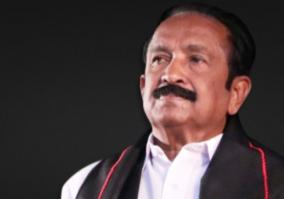 vaiko-on-hindi-imposition