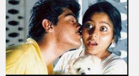 25-years-of-aasai-ajith