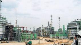 environment-ministry-panel-gives-nod-for-cpcl-s-rs-33k-cr-refinery-in-tn