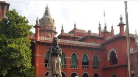 highcourt-order-on-arrear-exams-issue