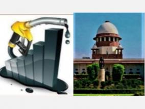 rising-petrol-and-diesel-prices-public-interest-case-seeking-restraining-order-supreme-court-dismisses