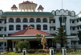 authorities-disregard-orders-issued-to-stop-sand-smuggling-high-court-dissatisfied