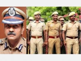 400-armed-guards-transferred-to-police-station-order-of-the-commissioner-of-police
