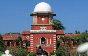 fully-online-selection-for-final-year-students-starting-sep-22-anna-university-announcement