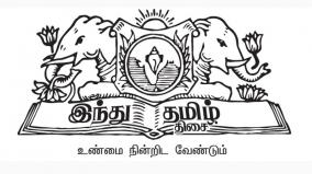 dissociation-is-not-diplomacy