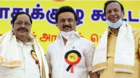 dmk-wishes-for-duraimurugan-tr-balu