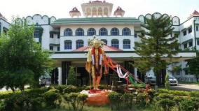 hc-bench-quashes-order-of-trichy-collector