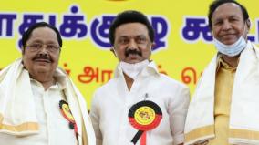 mk-stalin-wishes-for-tr-balu-and-duraimurugan