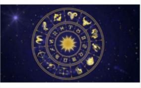 daily-horoscope