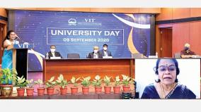 vit-university-annual-day-celebration