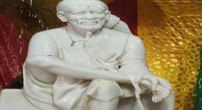 saibaba