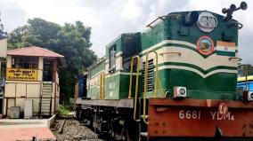 tourists-urges-to-operate-mountain-railway