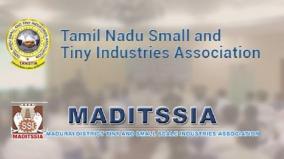 maditsia-chairman-requests-for-debt-to-small-medium-industires