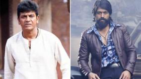 kannada-superstars-appeal-to-centre-state-to-act-tough-on-drug-mafia