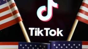 u-s-president-donald-trump-rules-out-extension-of-tiktok-deadline