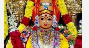 samayapuram-mariamman