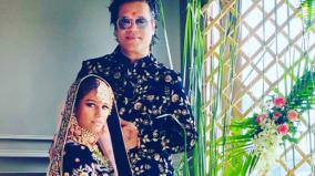 poonam-pandey-gets-married