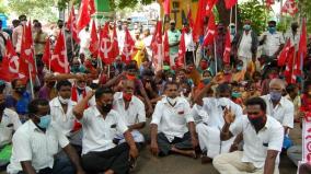 cpim-protest-in-trichy
