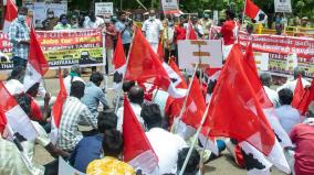 protest-in-trichy